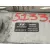 Intercooler para Nissan Pick-Up (D22)