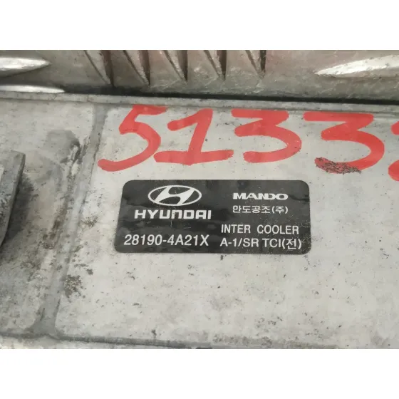 Intercooler para Nissan Pick-Up (D22)