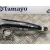 Maneta Exterior Delantera Izquierda para Citroën C5 Berlina
