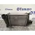Intercooler para Renault Clio Iv