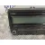 Sistema Audio / Radio Cd para Seat Altea Xl (5P5)