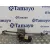 Motor Limpia Delantero para Mercedes-Benz Sprinter Chasis-Cabina
