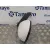Retrovisor Izquierdo para Seat Altea Xl (5P5)