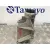 Soporte Motor para Bmw X3 (E83)