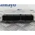 Centralita Motor Uce para Audi Allroad Quattro (4B5)