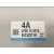 Centralita Motor Uce para Mazda 3 Berlina (Bk)