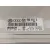 Centralita Motor Uce para Audi A4 Berlina (B5)