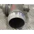 Valvula Egr para Bmw Serie 1 Berlina (E81/E87)