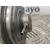 Valvula Egr para Bmw Serie 1 Berlina (E81/E87)