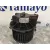 Motor Calefaccion para Peugeot Boxer Caja Cerr.techo Sobreelev.(Bat.4035)(335/440)(2007 =>
