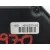 Cerradura Puerta Delantera Izquierda para Audi A4 Avant (8E)