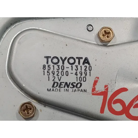 Motor Limpia Trasero para Toyota Corolla Verso (E12)