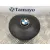 Airbag Delantero Izquierdo para Bmw Serie 3 Berlina (E46)