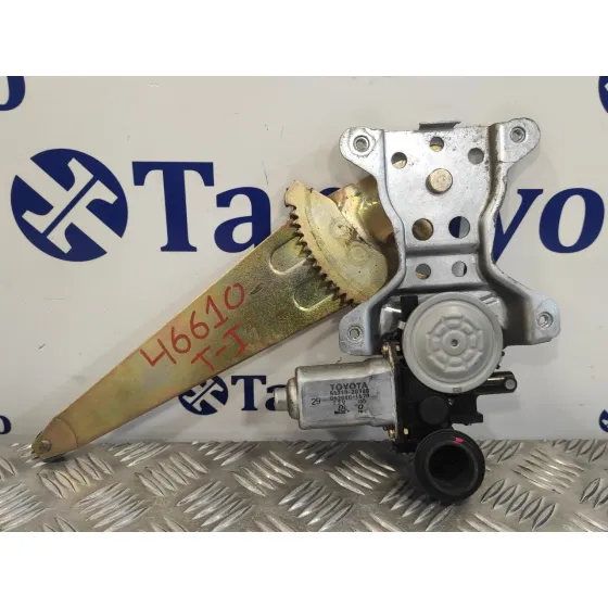 Elevalunas Trasero Izquierdo para Toyota Corolla Verso (E12)