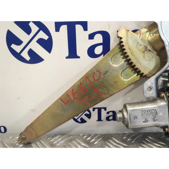 Elevalunas Trasero Izquierdo para Toyota Corolla Verso (E12)