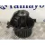 Motor Calefaccion para Mini Mini (R50,R53)