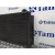 Condensador / Radiador Aire Acondicionado para Toyota Corolla Verso (E12)
