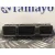Centralita Motor Uce para Citroën C4 Picasso