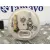 Aforador para Peugeot 407 Sw