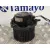 Motor Calefaccion para Mercedes-Benz Vito (W638) Caja Cerrada