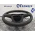 Volante para Seat Ibiza (6P1)