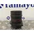 Caudalimetro para Seat Ibiza (6P1)
