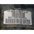 Diferencial Trasero para Bmw Serie 3 Berlina (E46)