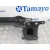 Refuerzo Paragolpes Delantero para Seat Leon (1P1)