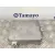 Centralita Motor Uce para Honda Jazz (Gd1/5)