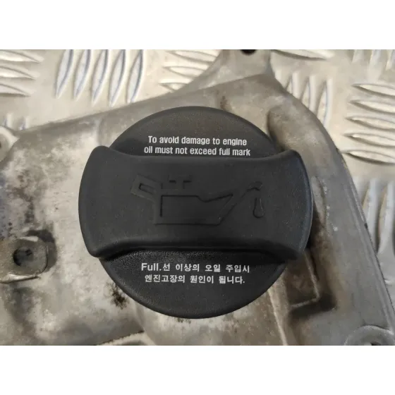 Tapa Balancines para Kia Sorento