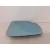 Cristal Espejo Retrovisor Der para Renault Laguna Iii