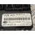 Modulo Electronico para Seat Leon (1P1)