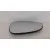 Cristal Espejo Retrovisor Der para Ford Fiesta (Cb1)