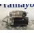 Motor Arranque para Bmw Serie 3 Compact (E46)