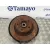Mangueta Delantera Derecha para Bmw Serie 1 Berlina (E81/E87)