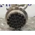 Enfriador Gases para Seat Ibiza (6P1)