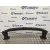 Refuerzo Paragolpes Trasero para Seat Ibiza (6P1)