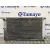 Radiador Agua para Bmw Serie 5 Berlina (E60)