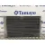 Condensador / Radiador Aire Acondicionado para Bmw Serie 5 Berlina (E60)