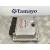 Centralita Motor Uce para Audi A4 Avant (8E)