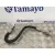 Tubo para Mercedes-Benz Clase S (W220) Berlina