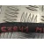 Tubo para Mercedes-Benz Clase S (W220) Berlina