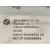 Sistema Audio / Radio Cd para Bmw Mini (R50,R53)