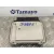 Centralita Motor Uce para Seat Ibiza (6J5)