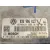 Centralita Motor Uce para Seat Ibiza (6J5)