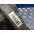 Caja Cambios para Nissan Micra (K12E)