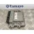 Centralita Motor Uce para Dacia Sandero