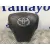 Airbag Delantero Izquierdo para Toyota Auris