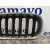 Rejilla Delantera para Bmw X3 (E83)