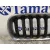 Rejilla Delantera para Bmw X3 (E83)
